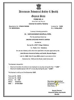 Quality certificate