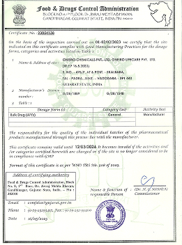 Quality certificate
